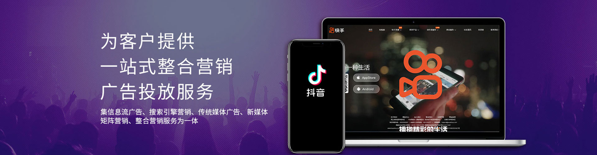 康县sem专员