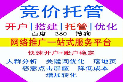 小红书信息流案例：品牌如何利用信息流进行用户教育